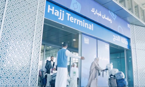 Terminal haji di Bandara Madinah Foto:  Instagram/@madinahairport