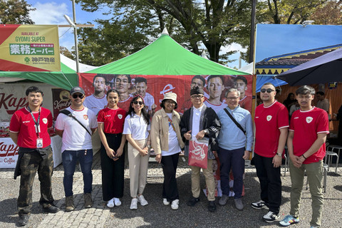 Pameran jersey Timnas Indonesia di Tokyo, Jepang, pada Oktober 2024. Foto: Dok. Erspo