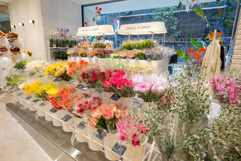 Uniqlo Flower. Foto: dok. Uniqlo
