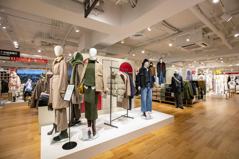 Uniqlo Shinjuku Honten. Foto: dok. Uniqlo