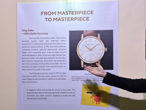 Sejarah Seiko di pameran jam tangan di Plaza Senayan. Foto: Seiko