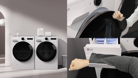 LG Comfort Kit, peranti tambahan untuk alat rumah tangga LG yang didesain untuk membantu penyandang disabilitas. Foto: Dok. LG