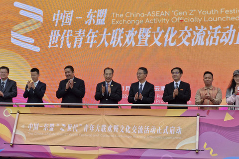 China-ASEAN Gen Z Youth Festival and Cultural Exchange di Provinsi Yunnan, China. Foto: Nadia Riso/kumparan