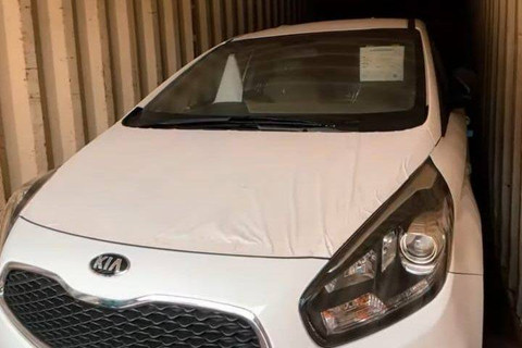 Mobil yang akan dilelang Bea Cukai.  Foto: Bea Cukai