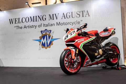 Motor MV Agusta. Foto: dok. TDA Luxury Toys