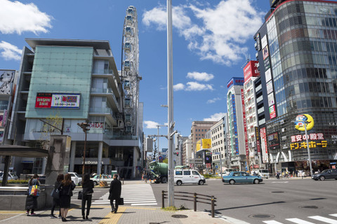 Nagoya di Jepang. Foto: Blanscape/Shutterstock
