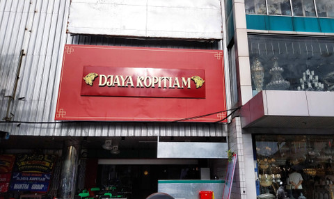 Cabang ketiga Djaya Kopitiam yang berlokasi di Jalan Gajah Mada, Pontianak. Foto: Dok. Alycia Tracy Nabila/Hi!Pontianak