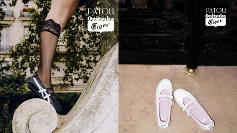 Onitsuka Tiger x Patou model Mexico 66 Ballerina. Foto: dok. Onitsuka Tiger