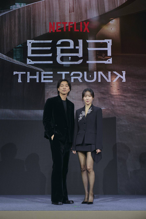Para cast dan sutradara serial Netflix, The Trunk, dalam acara virtual global press conferences, Selasa (26/11/2024).  Foto: Dok. Netflix