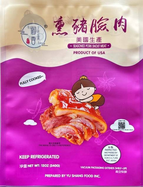Produk daging siap saji Yu Shang Food Inc. di AS ditarik dari peredaran karena sebabkan bayi meninggal dan 10 orang di AS alami keracunan. Foto: USDA