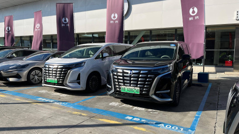 Diler mobil Denza dan Denza D9 di China. Foto: Aditya Pratama Niagara/kumparan