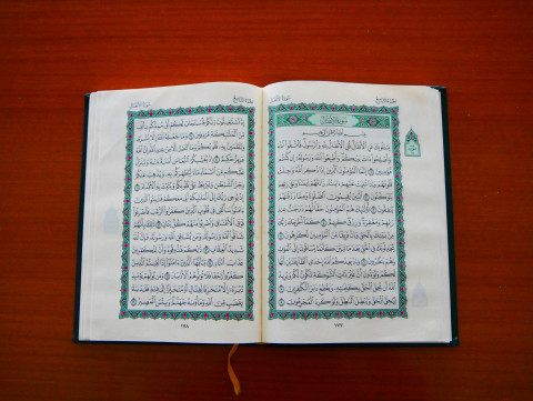 Ilustrasi Soal BTQ Kelas 6 Semester 1 dan Kunci Jawaban, Sumber Unsplash Masjid MABA