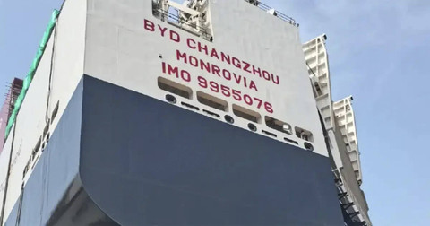Kapal Cargo BYD Changzhou untuk ekspor mobil BYD dari China. Foto: Dok. BYD 