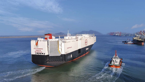 Kapal Cargo BYD Changzhou untuk ekspor mobil BYD dari China. Foto: Dok. BYD 