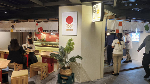 Acara pembukaan food court ala Jepang 'Yashinoki Yokocho' di Plaza Senayan Jakarta (6/12/24). Foto: Azalia Amadea/Kumparan