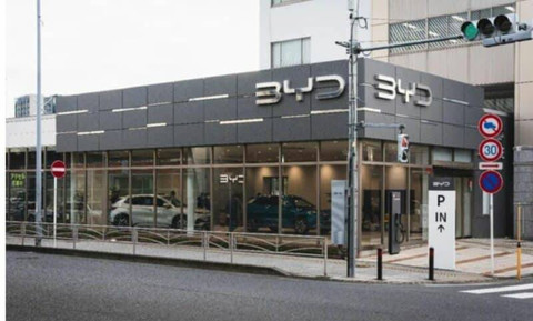 Diler BYD di Yokohama, Jepang.   Foto: Car News Asia
