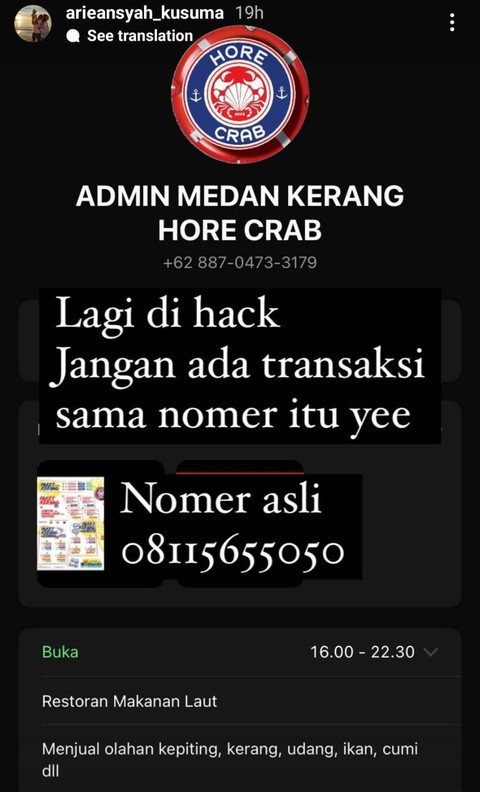 Profil nomor WhatsApp Medan Kerang Hore Crab Pontianak yang telah diretas. Foto: Dok. Tangkapan Layar