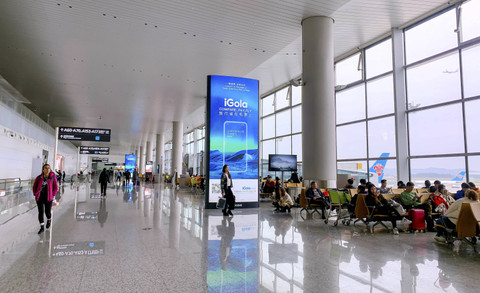 Ilustrasi bandara di China. Foto: Duc Huy Nguyen/Shutterstock