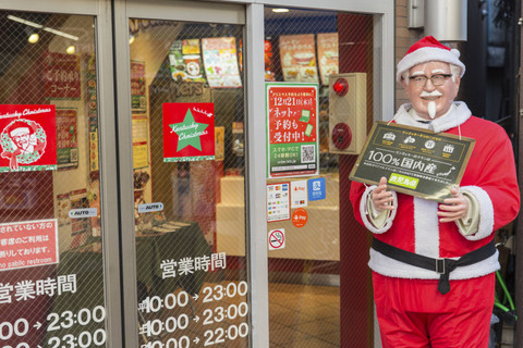 Tradisi Natal di Jepang, Pesta Bucket KFC. Foto: Quality Stock Arts/Shutterstock