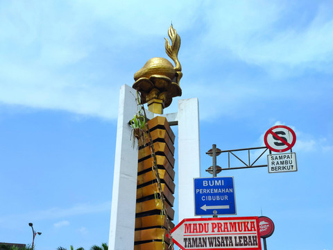 Buperta Cibubur. Foto: mega noer cahyani/Shutterstock
