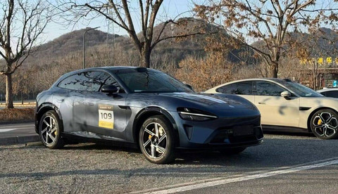 Bocoran wujud asli mobil listrik kedua Xiaomi YU7 di China. Foto: Car News China