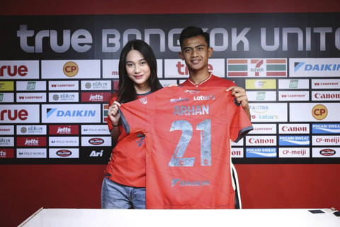 Instagram/ @pratamaarhan8