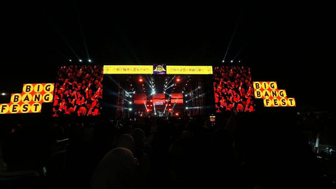 Panggung hiburan Big Bang Festival 2024 diramaikan sejumlah musisi ternama. Foto; kumparan