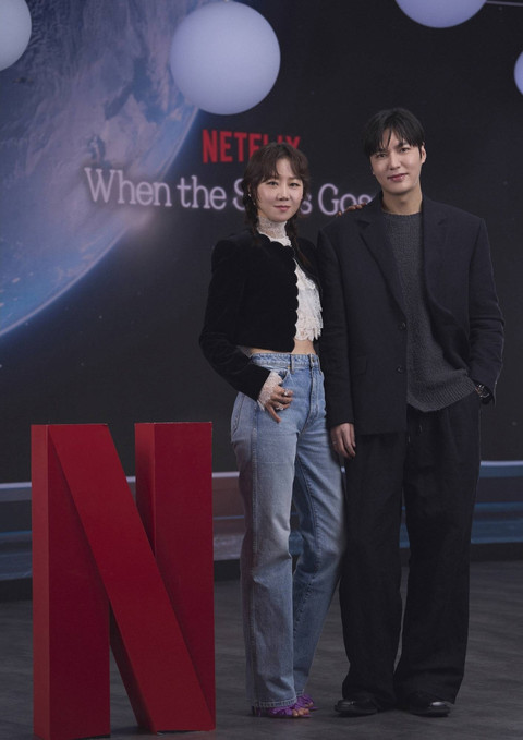 Konferensi pers serial When the Stars Gossip. Foto: Dok. Netflix