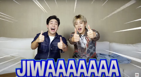 Kolaborasi Jerome Polin dan Chanyeol EXO. Foto: Istimewa