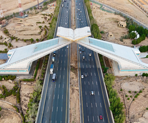 Pintu masuk Kota Makkah Foto: Dok. Twitter @MakkahRegion