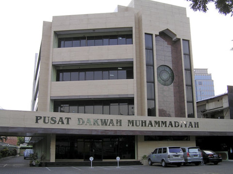 Suasana Kantor PP Muhammadiyah, Jakarta. Foto: Dok. Istimewa