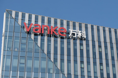 Ilustrasi Vanke Properti China. Foto: Shutterstock