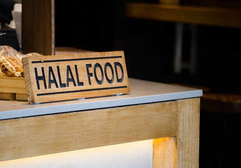 Ilustrasi halal. Foto: ArliftAtoz2205/Shutterstock