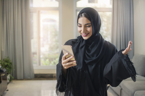 kumparan ramadan. Foto: Shutterstock
