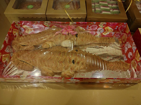 Ilustrasi hantaran Betawi. Foto: Shutterstock