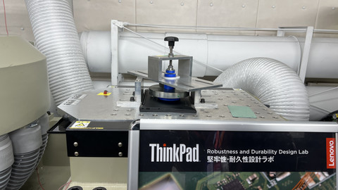 Yamato Lab di Jepang, lokasi uji durabilitas Lenovo ThinkPad. Foto: Agaton Kenshanahan/kumparan