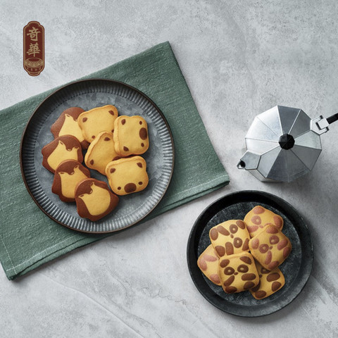  Kee Wah Assorted Cookies. Foto: Dok. Hong Kong Tourism Board (HKTB)