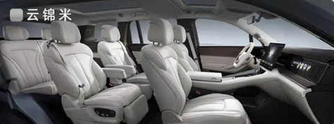 SUV premium BYD Denza N9. Foto: Denza