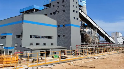 PLTU Kalbar 1 yang berlokasi di Kabupaten Bengkayang. Saat ini proyek pembangunan PLTU tersebut mangkrak dan diduga rugikan negara hingg Rp 1,2 triliun. Foto: Dok. Hi!Pontianak