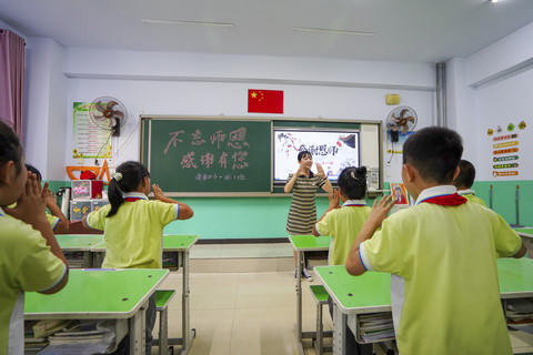 Ilustrasi Sekolah di China. Foto: chinahbzyg/Shutterstock