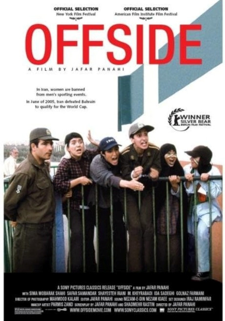 Film Offside. Foto: IMDb