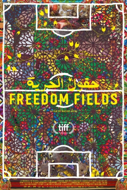 Film Freedom Fields. Foto: IMDb