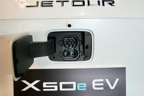 Mobil listrik Jetour X50e. Foto: dok. Jetour