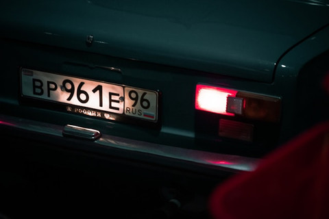 Ilustrasi untuk Plat H Daerah Mana. Sumber: Unsplash/Paul Volkmer