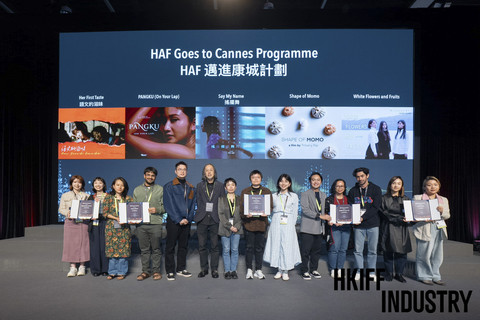 Film Pangku akan dipresentasikan di Cannes Film Festival 2025.  Foto: Istimewa