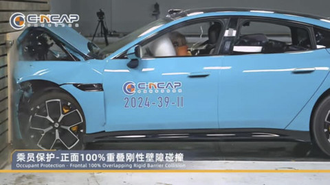 Hasil uji tabrak mobil listrik Xiaomi SU7 di C-NCAP. Foto: Dok. C-NCAP