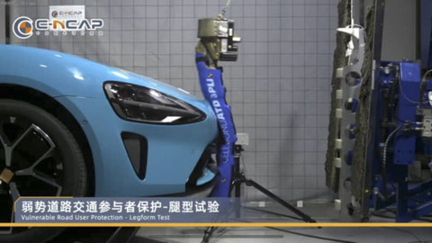 Hasil uji tabrak mobil listrik Xiaomi SU7 di C-NCAP. Foto: Dok. C-NCAP