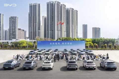  Dok. BYD 