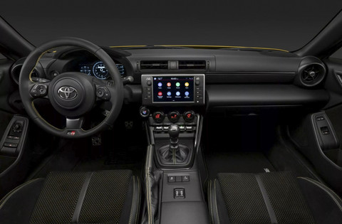 Toyota GR86 Yuzu Special Edition. Foto: Toyota