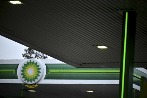 Ilustrasi British Petroleum. Foto: Ben Stansall/AFP